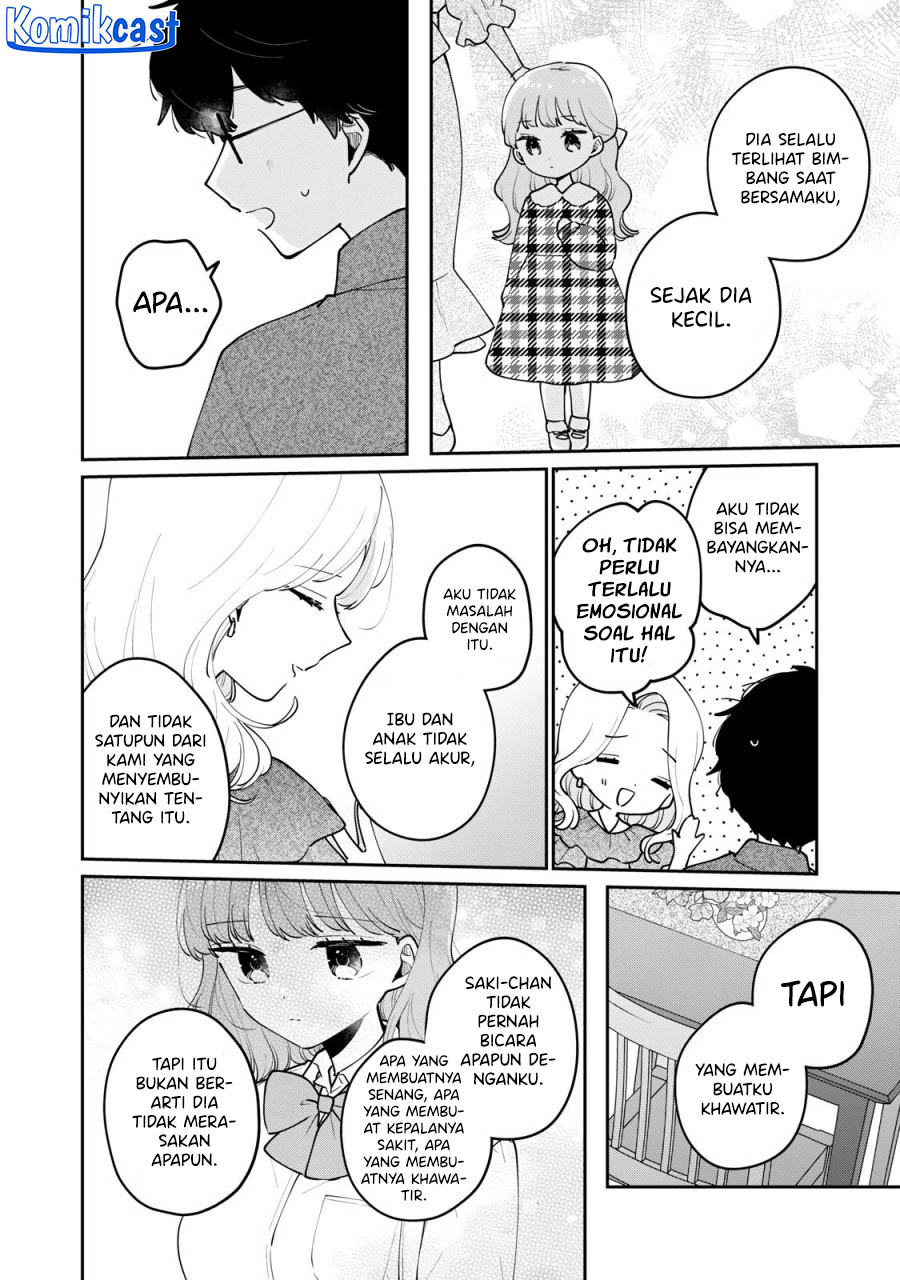 It’s Not Meguro-san’s First Time
